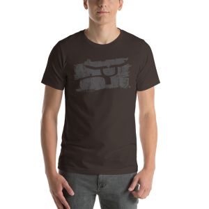 unisex staple t shirt brown front 62b633e6219a8 apparel